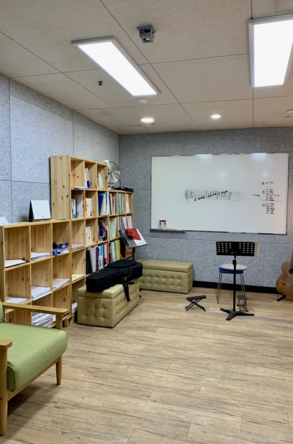 예현기타학원