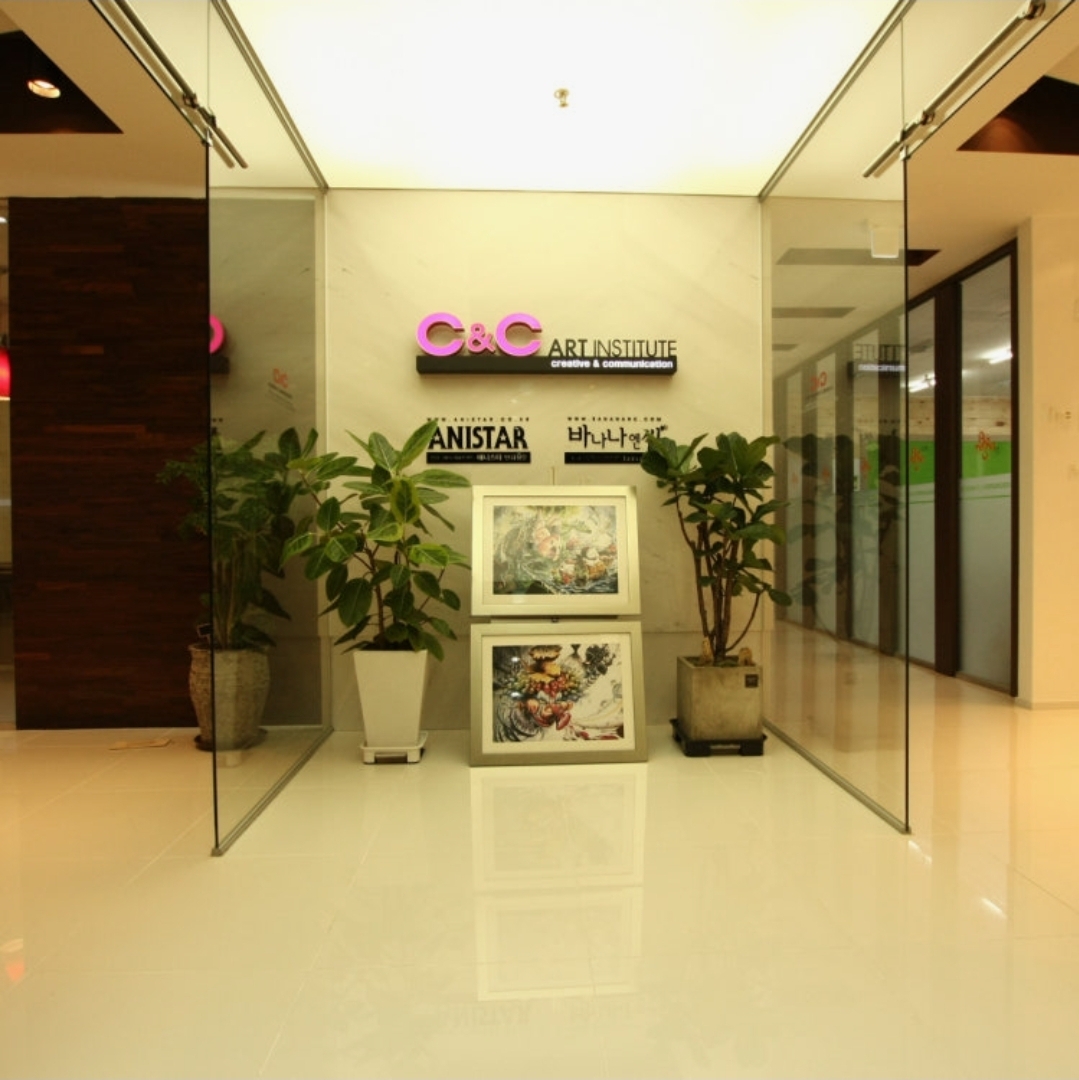 C&C미술학원