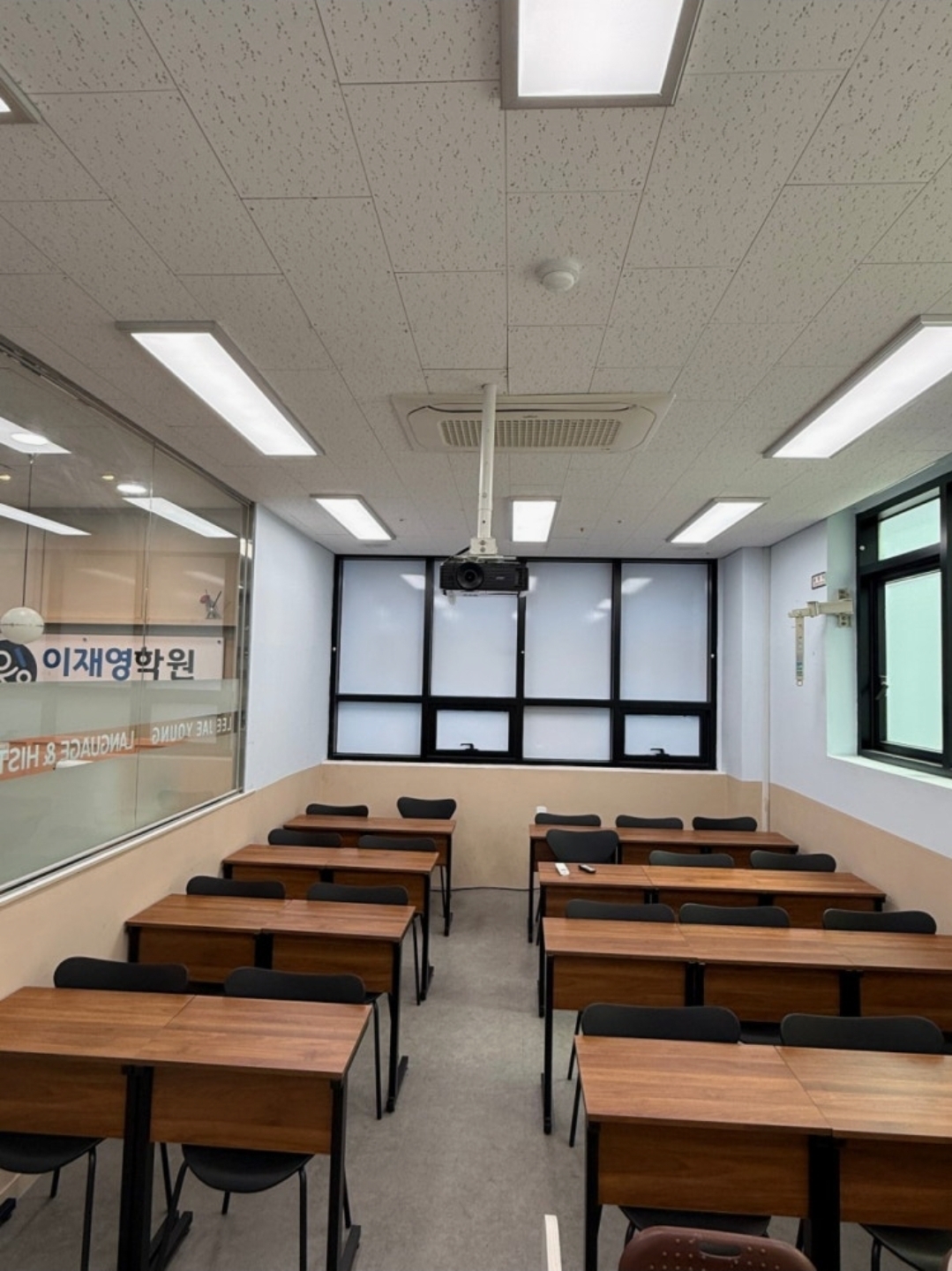 이재영과학국어한국사전문학원