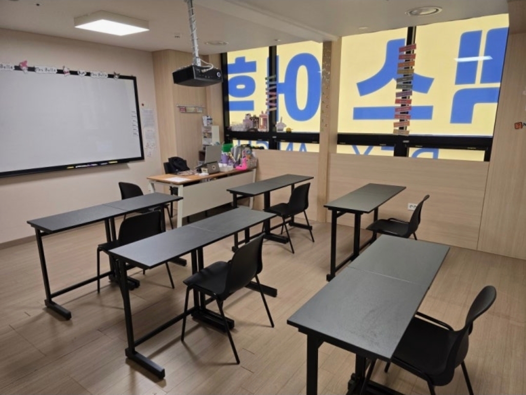 덱스어학원