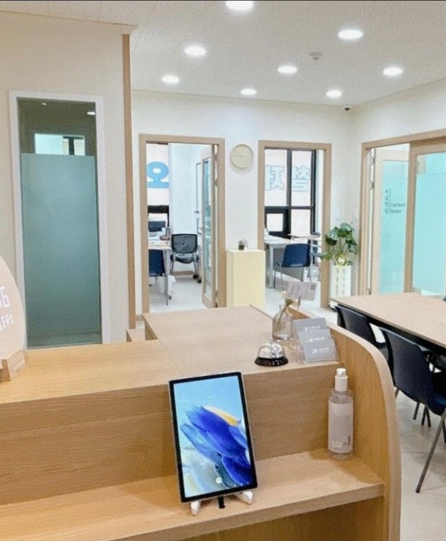 용죽 수담수학학원