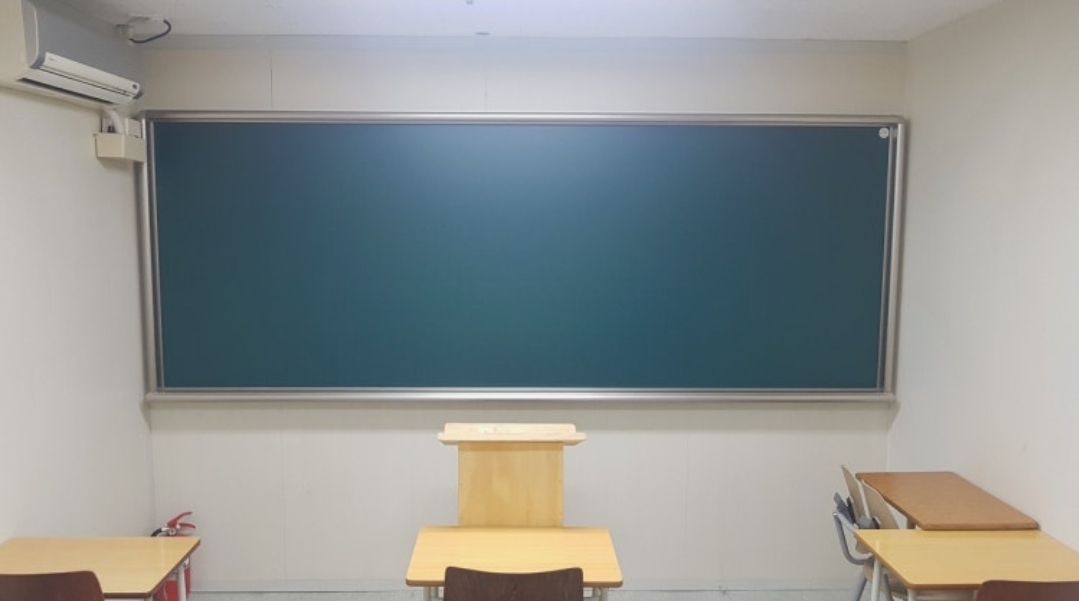 평촌에서온수학학원