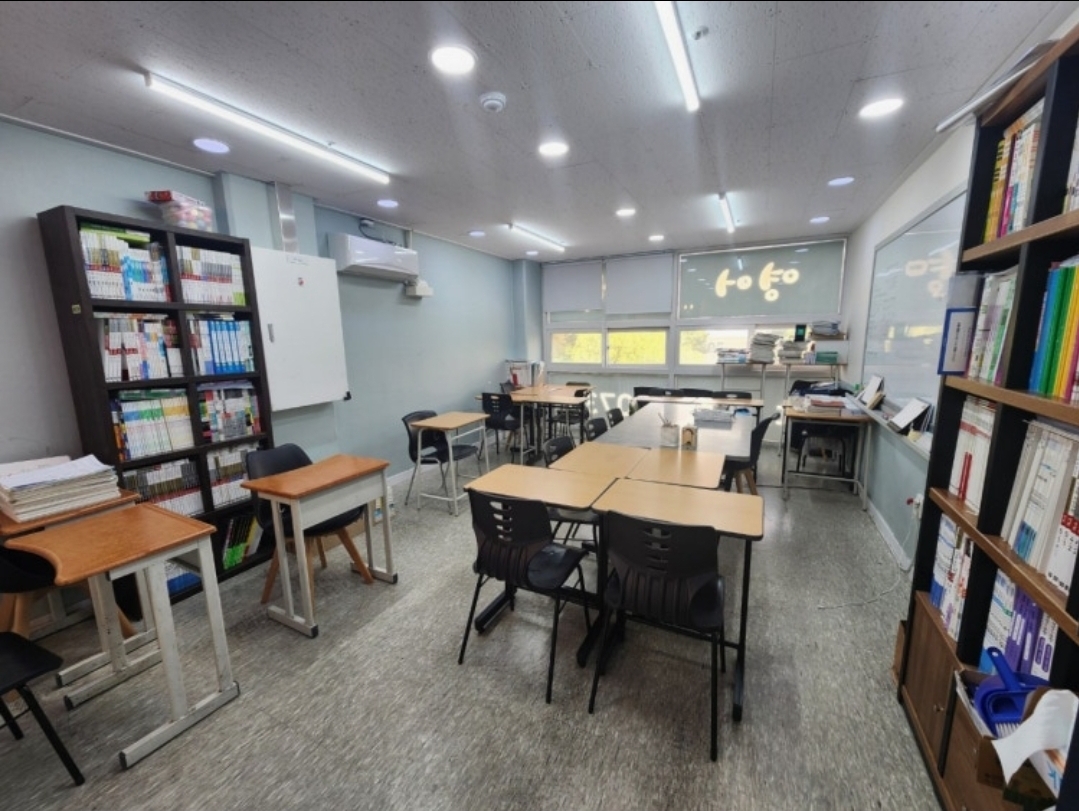 에이치엠학원