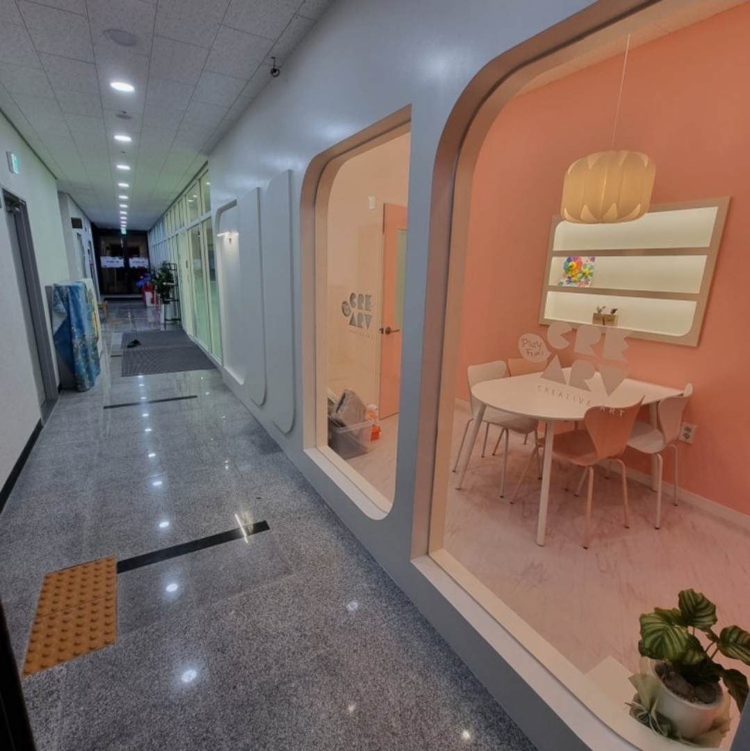 크리아트미술애니메이션학원