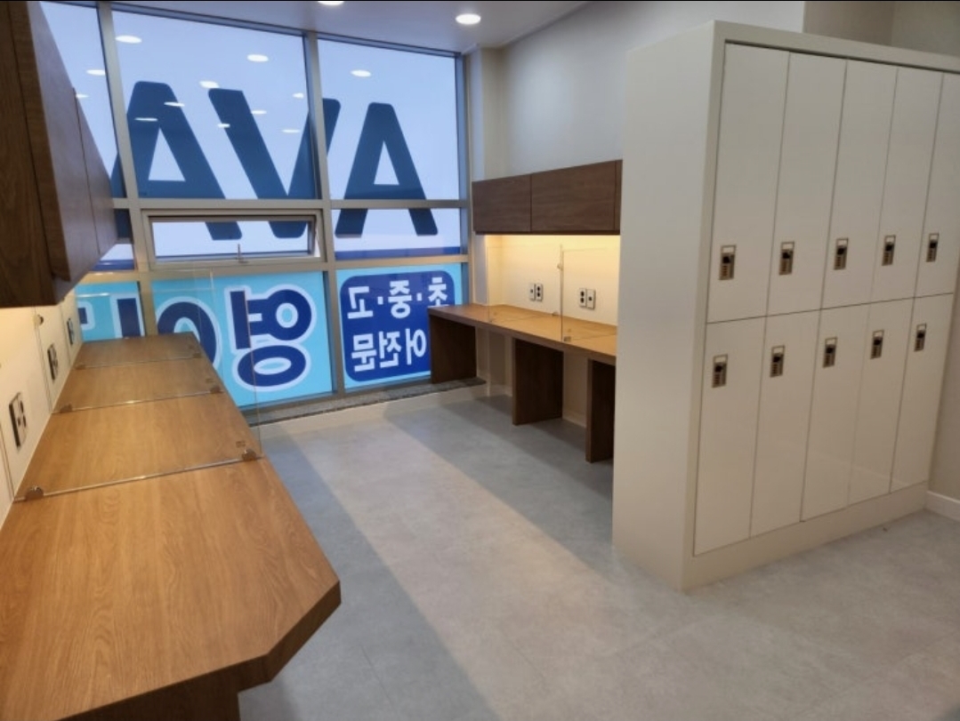 아발론랭콘잉글리쉬 태전캠퍼스