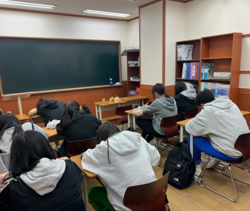 더원스터디(study)학원