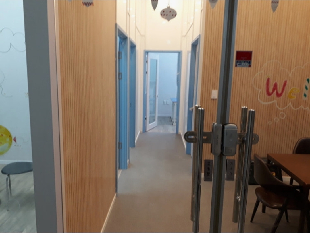 오케이에듀학원