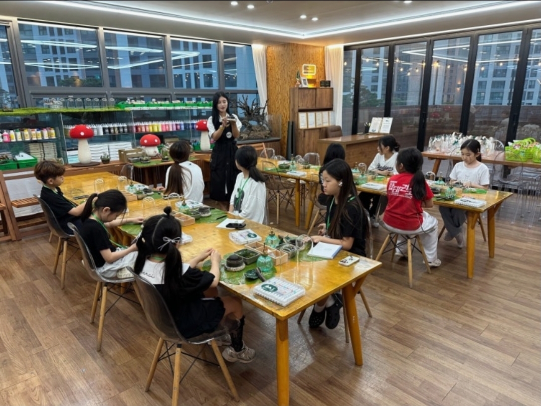 숨미술학원
