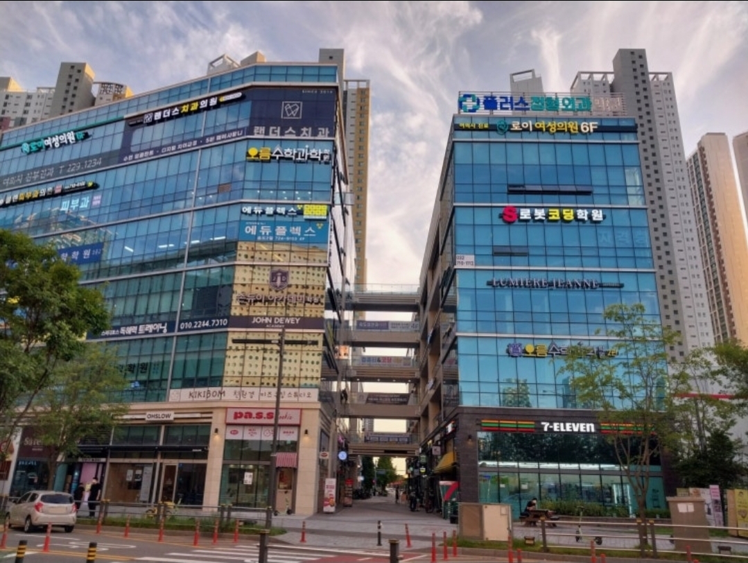 S로봇코딩학원