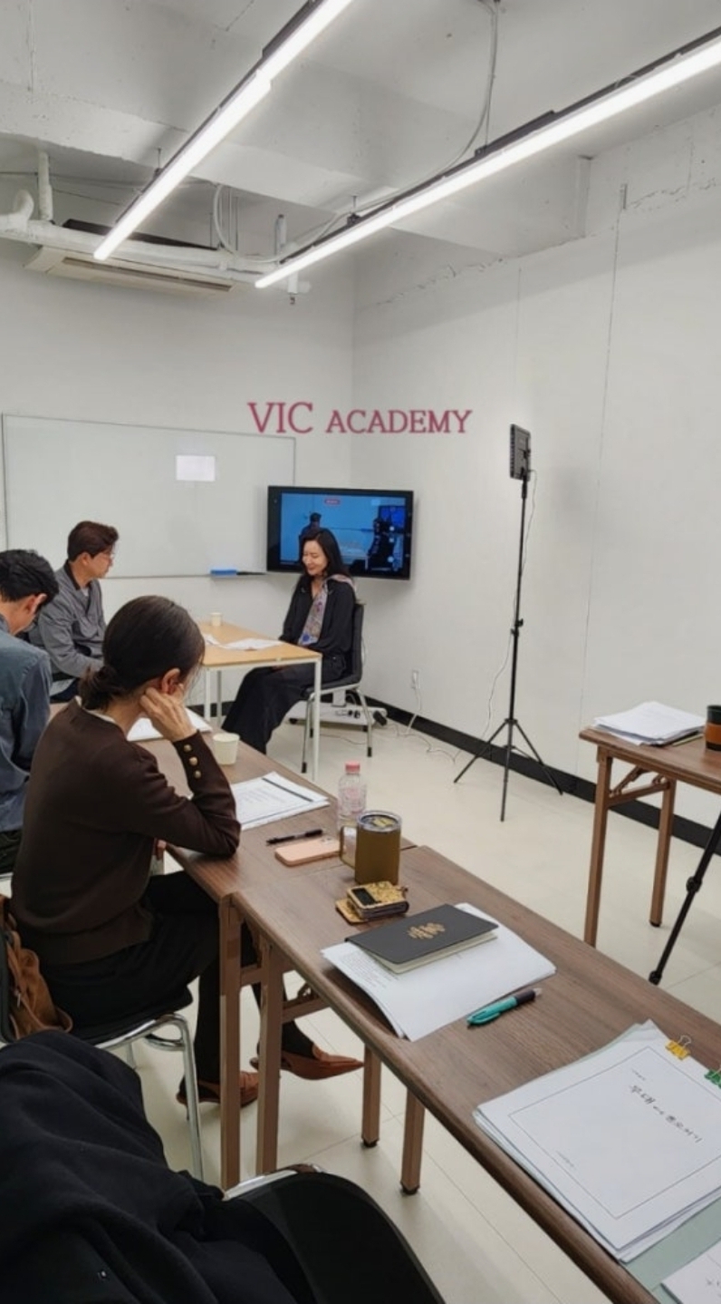 빅아카데미연기학원