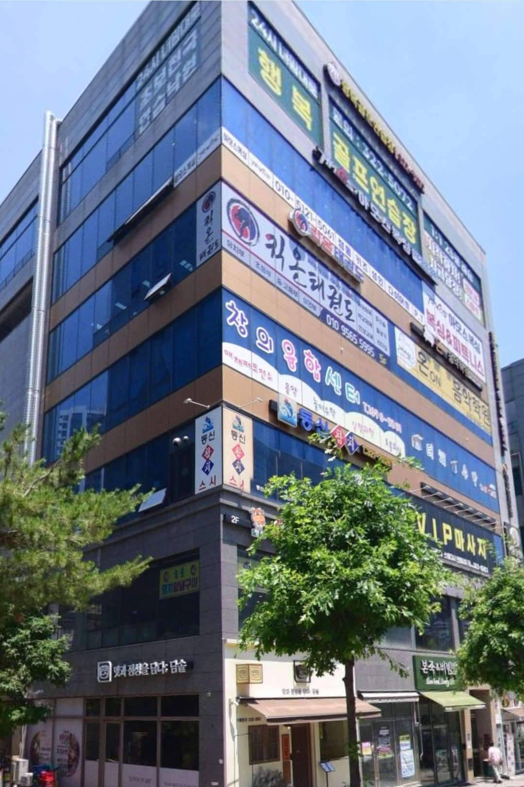 박윤혜발레아카데미학원