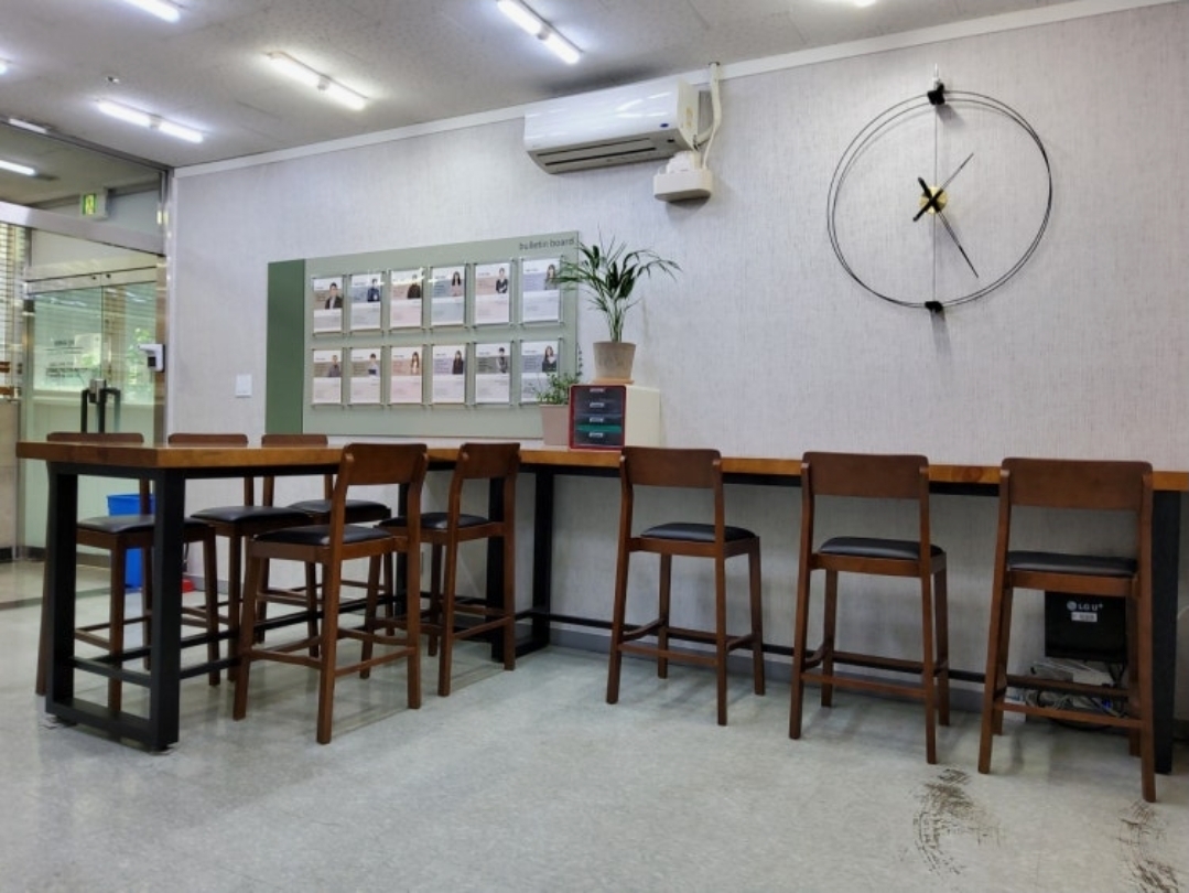 이산국어전문학원