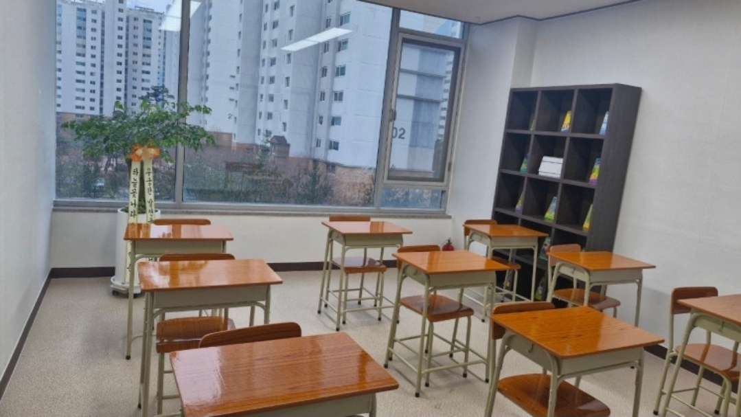 동방중국어 송도점