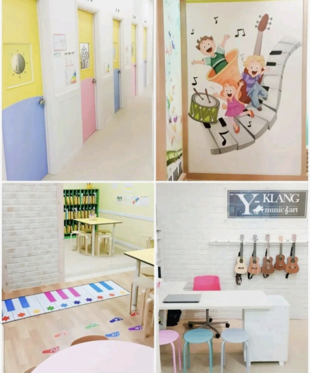 와이클랑음악학원