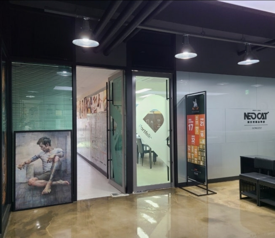 네오캣미술학원 송도점