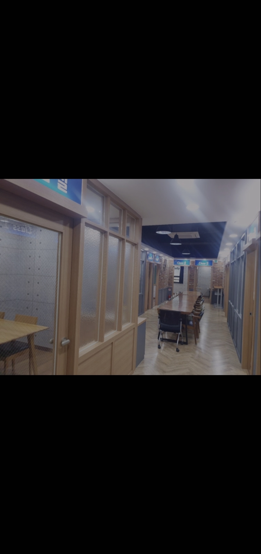 올패스영어학원