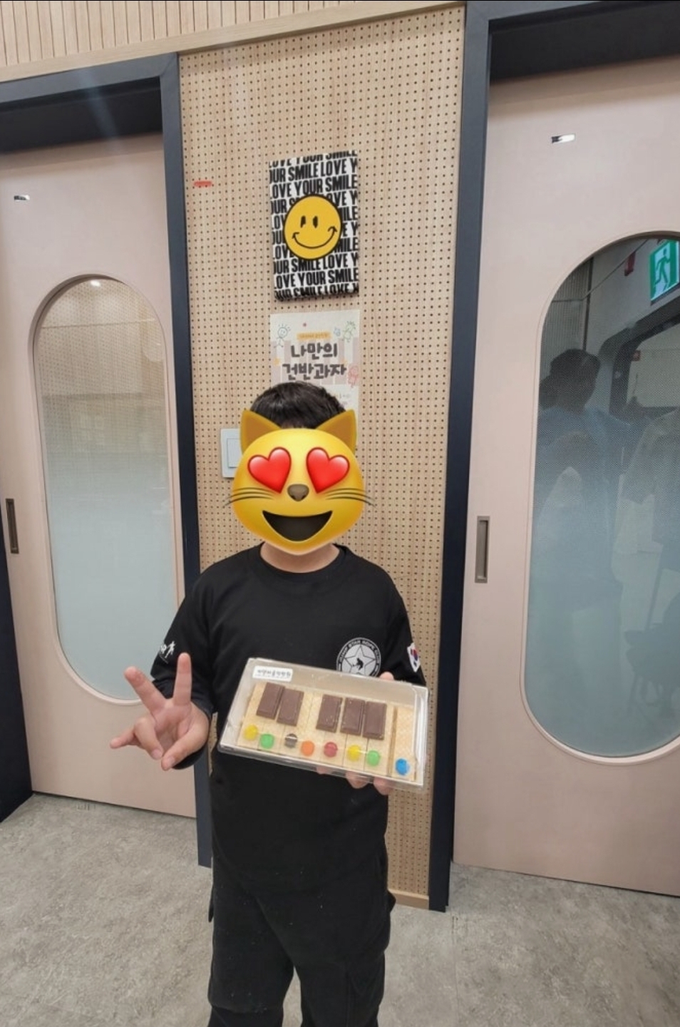 카덴자음악학원