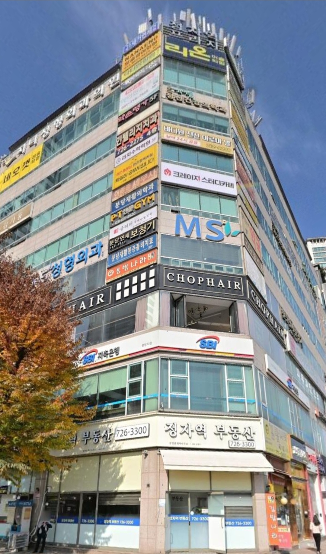 에스플래닝 분당본원