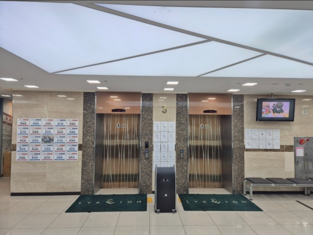 광교리케이온어학원