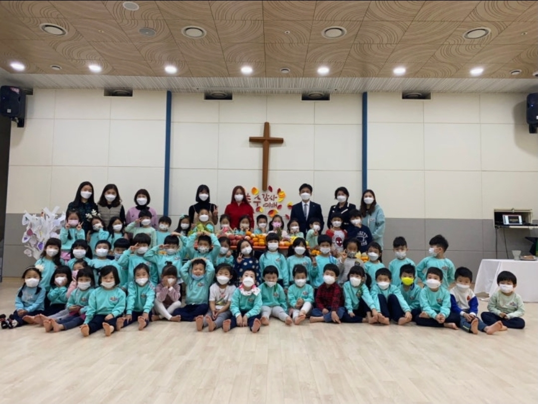 광림샤이닝키즈
