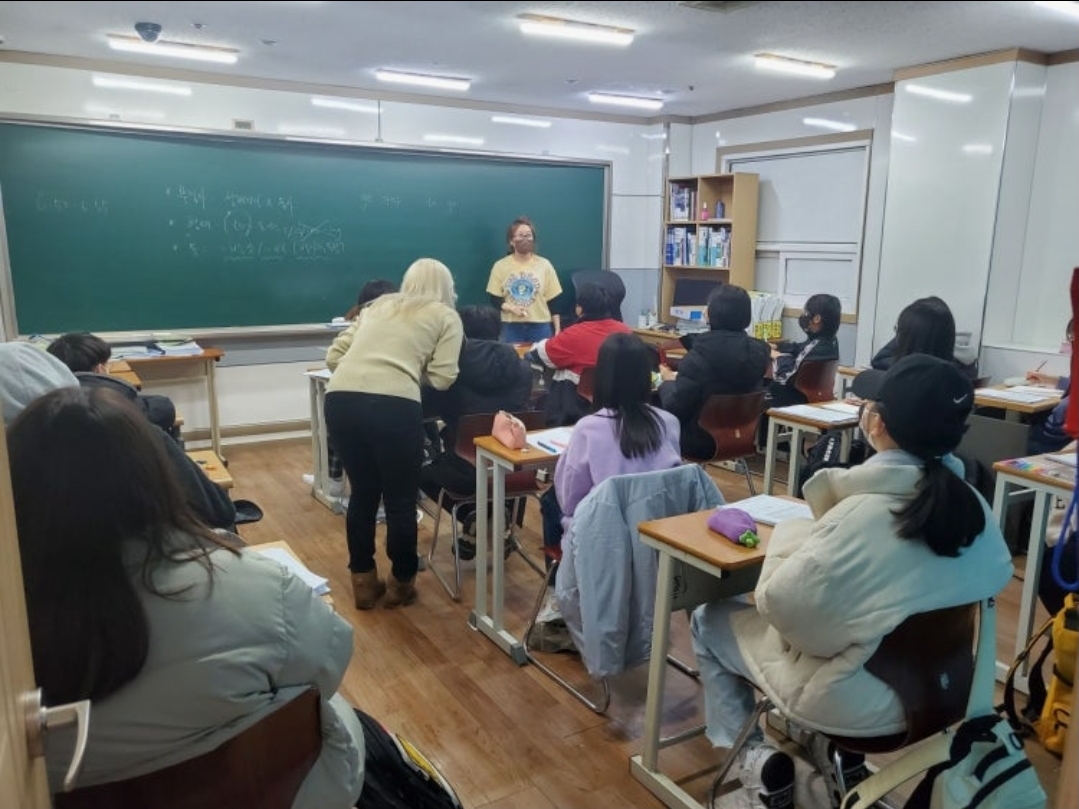 엠엑스단과전문 하이매쓰학원