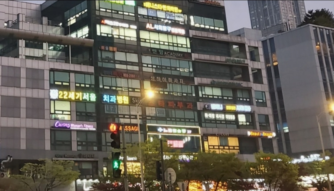 시매쓰 송도학원