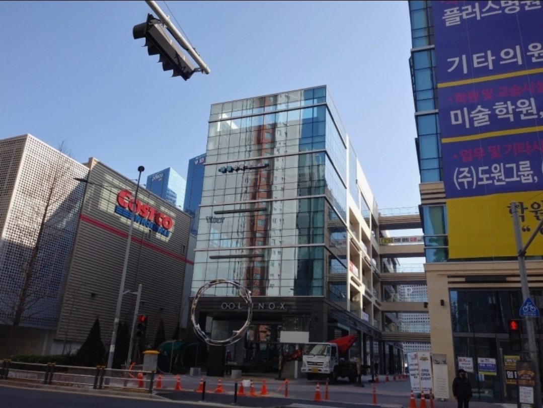 마스터플립수학학원