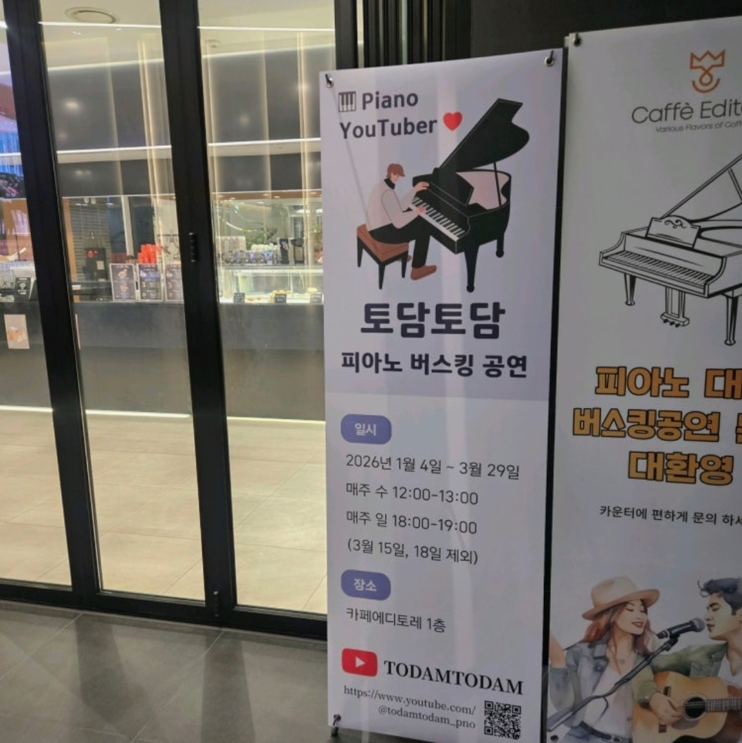 뿌리깊은국어2관학원