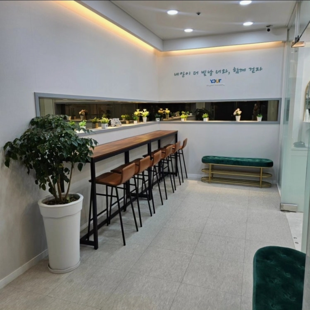 미래엔영어수학 유어학원