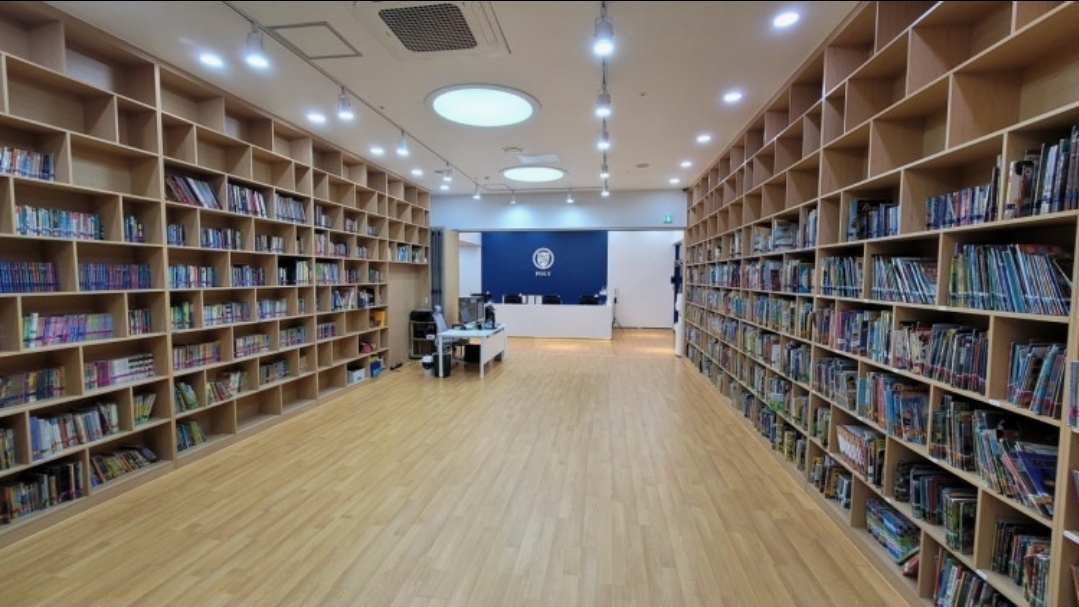 폴리어학원