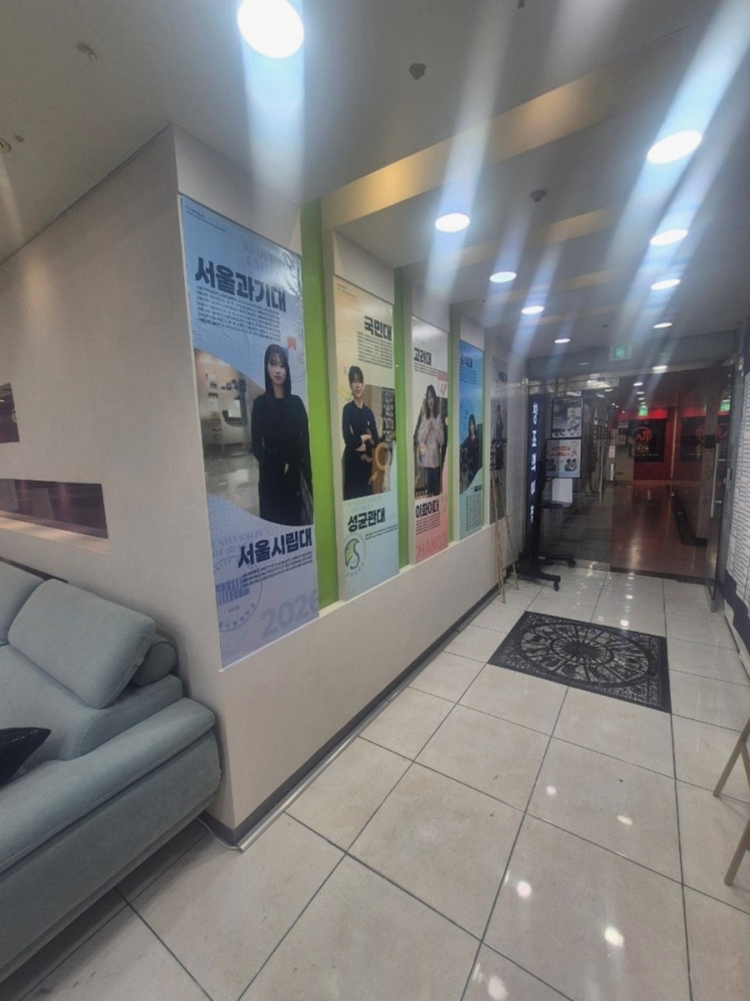 창조의아침미술학원 수지캠퍼스