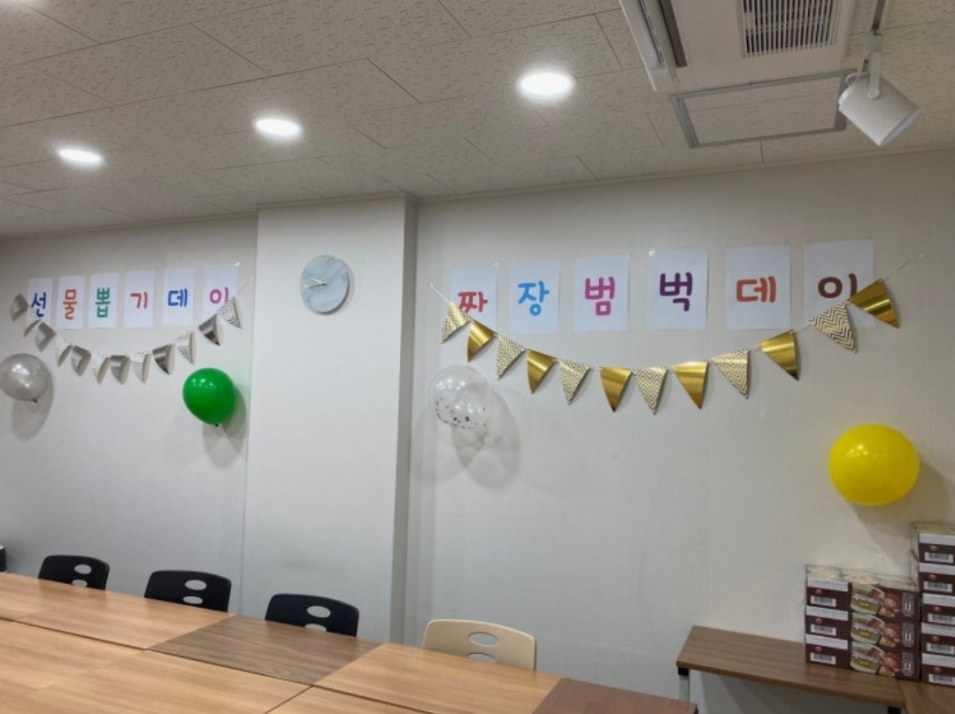 옳은학원 죽전점