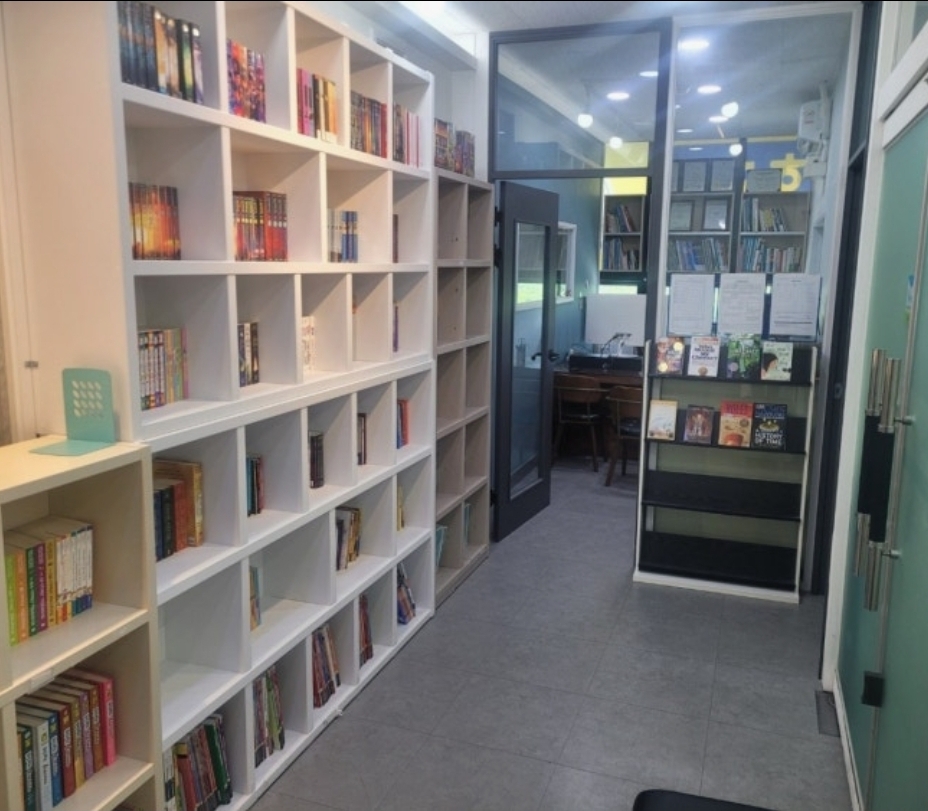 봉샘잉글리쉬학원