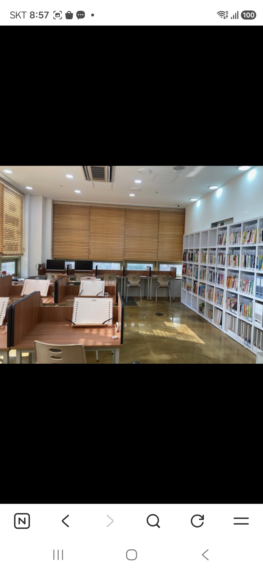 리드인 식사양일초점