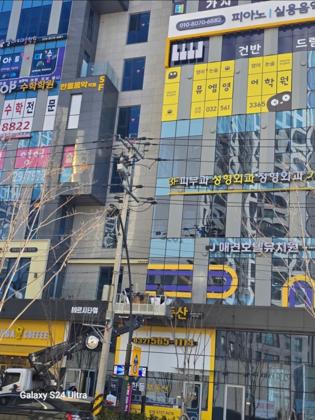 뮤엠영어 검암푸르지오점