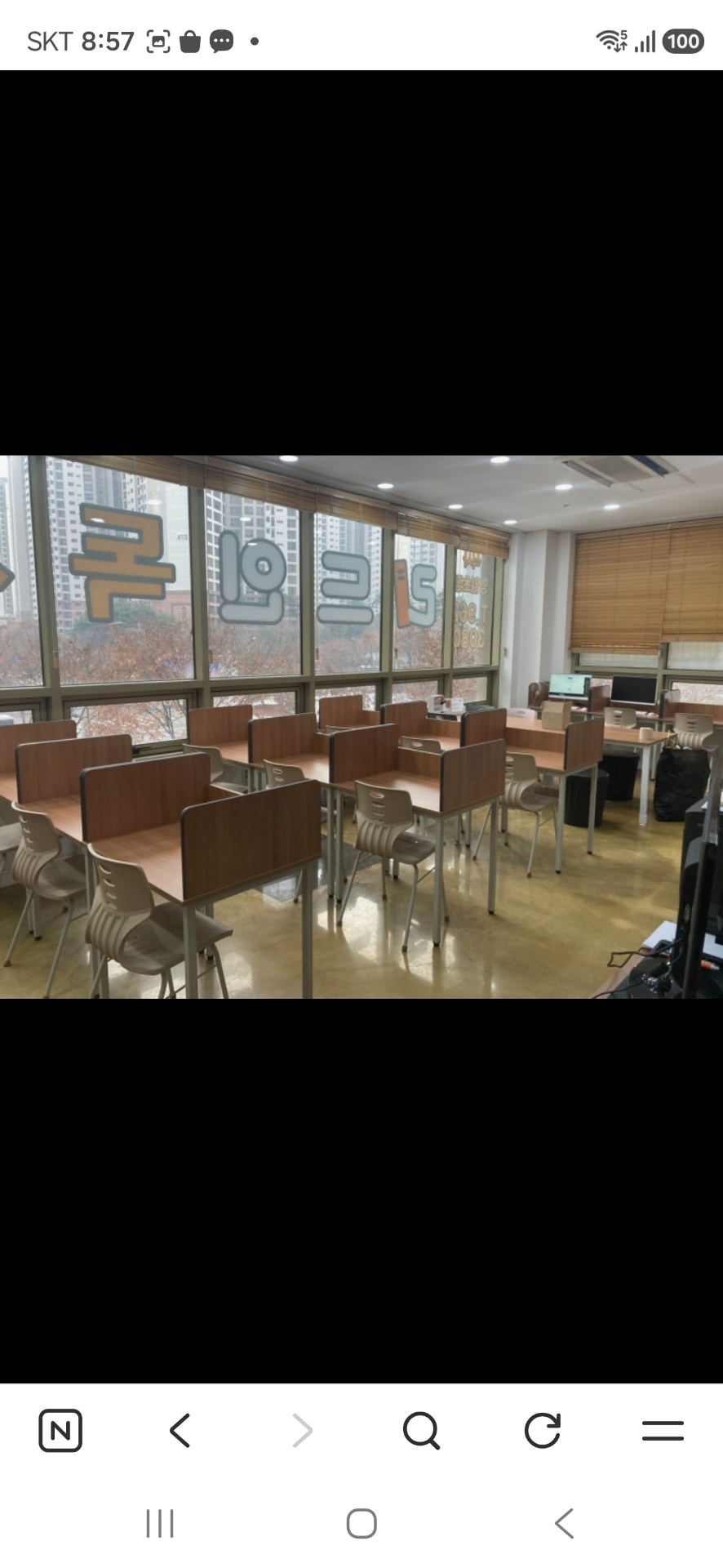 리드인 식사양일초점
