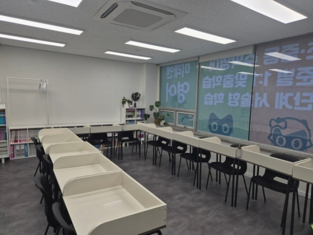 미래엔영어수학 생각인학원