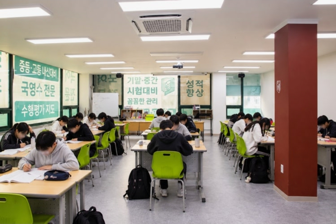 글로리드학습코칭학원 수지점