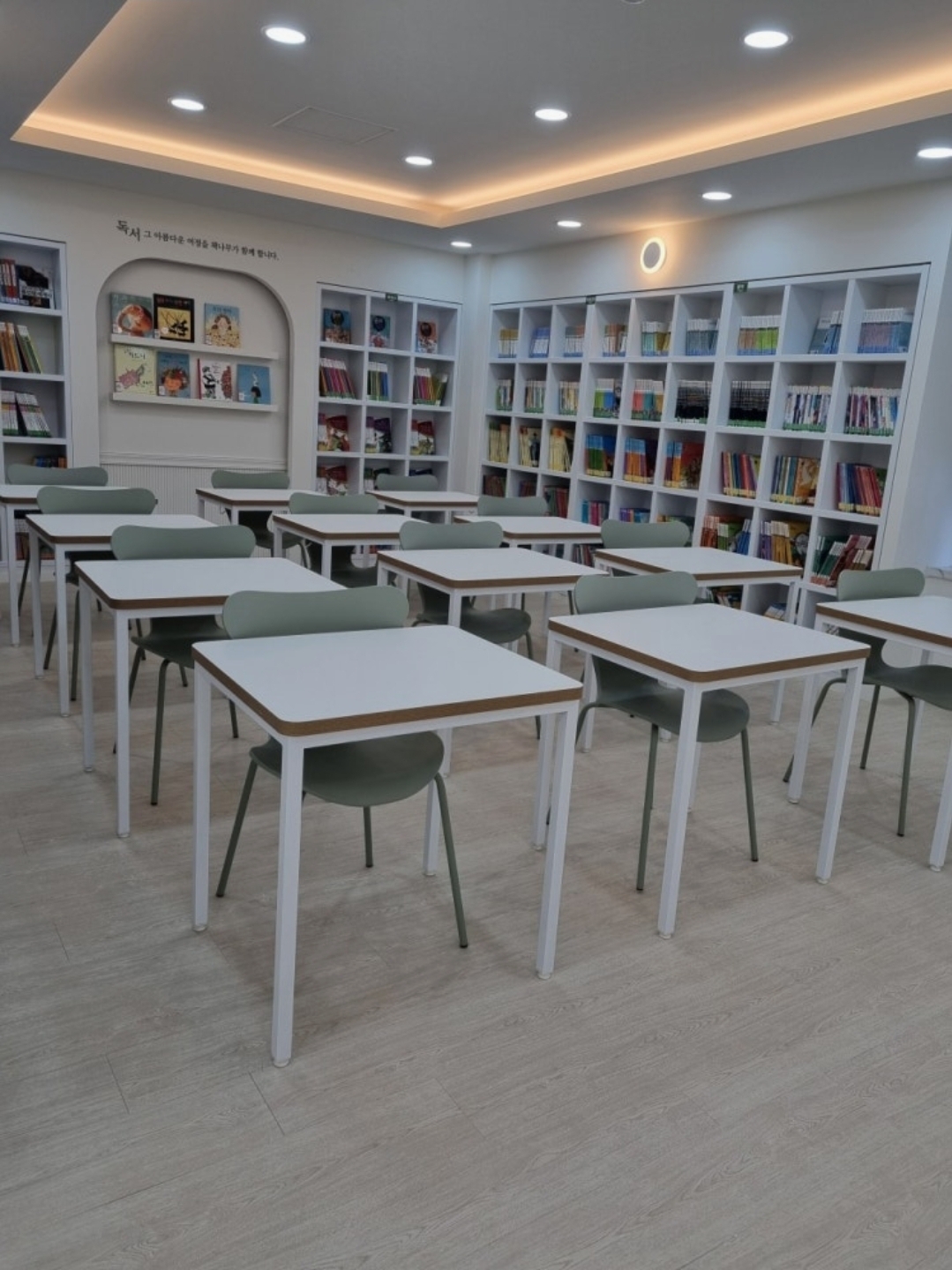 책나무 만촌네거리 독서논술학원