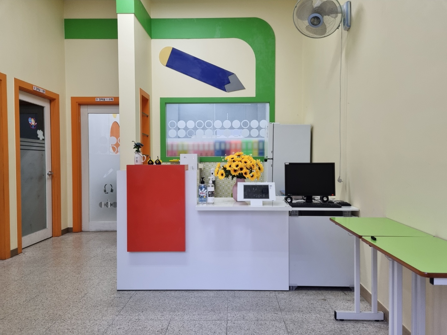 삼성영어셀레나 스마트해법수학 군포대야미점