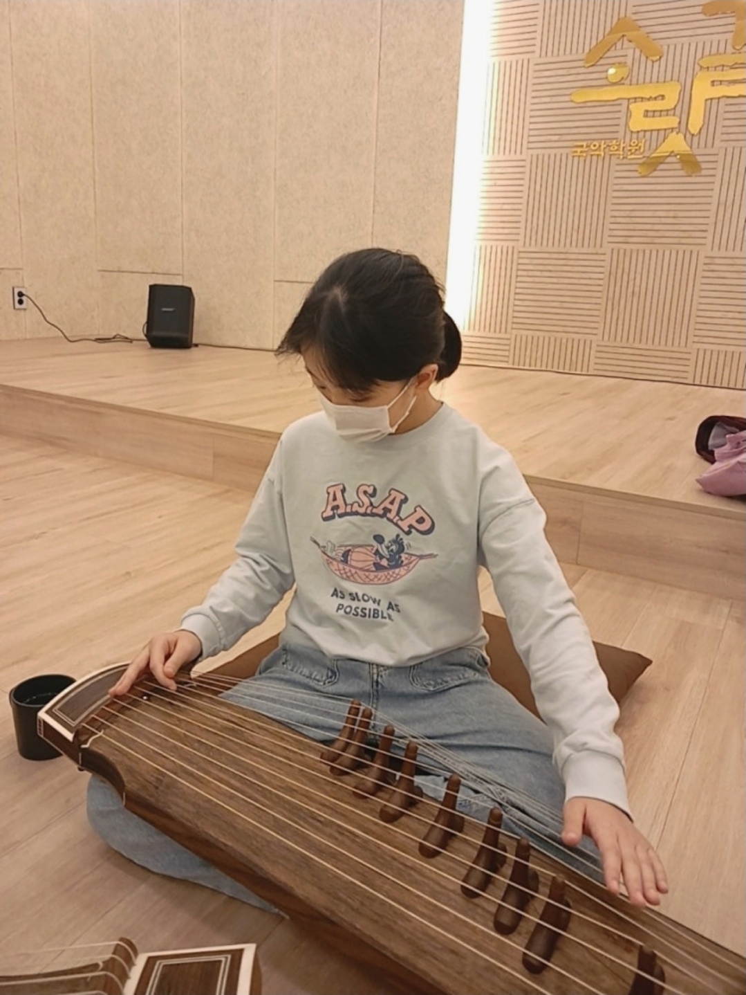 소릿길국악학원