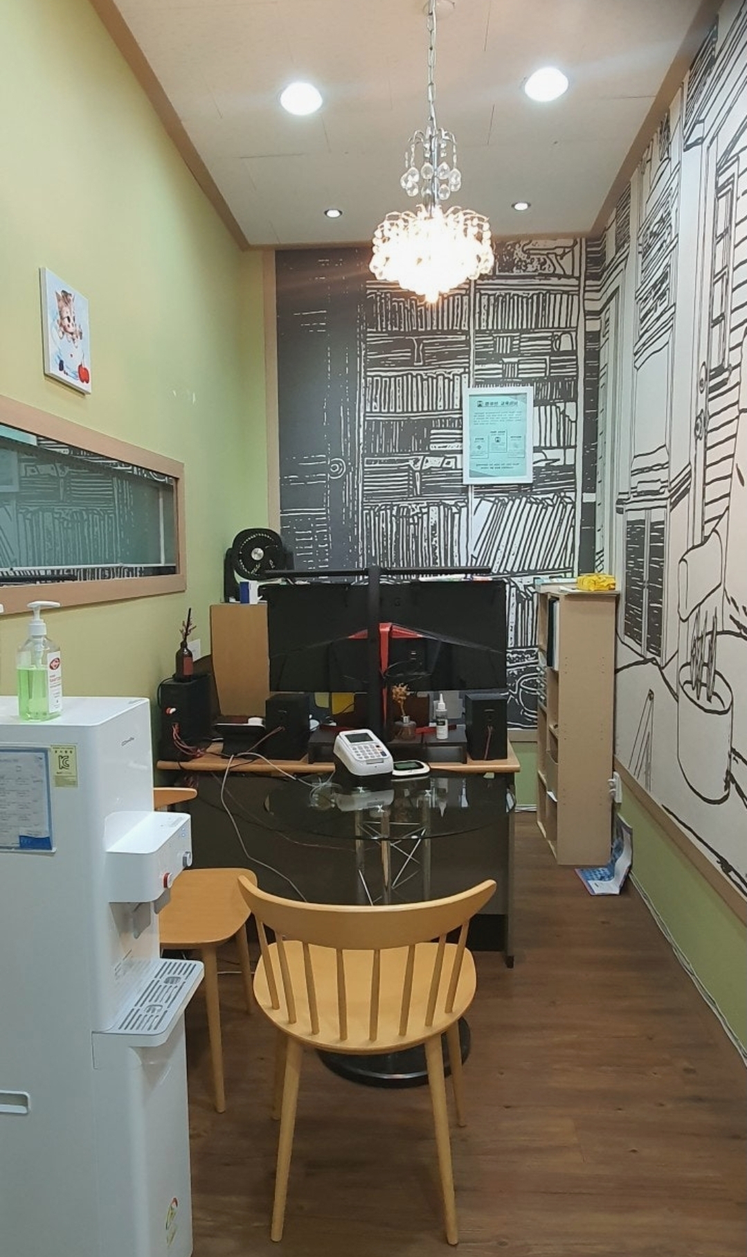 엠큐브학원