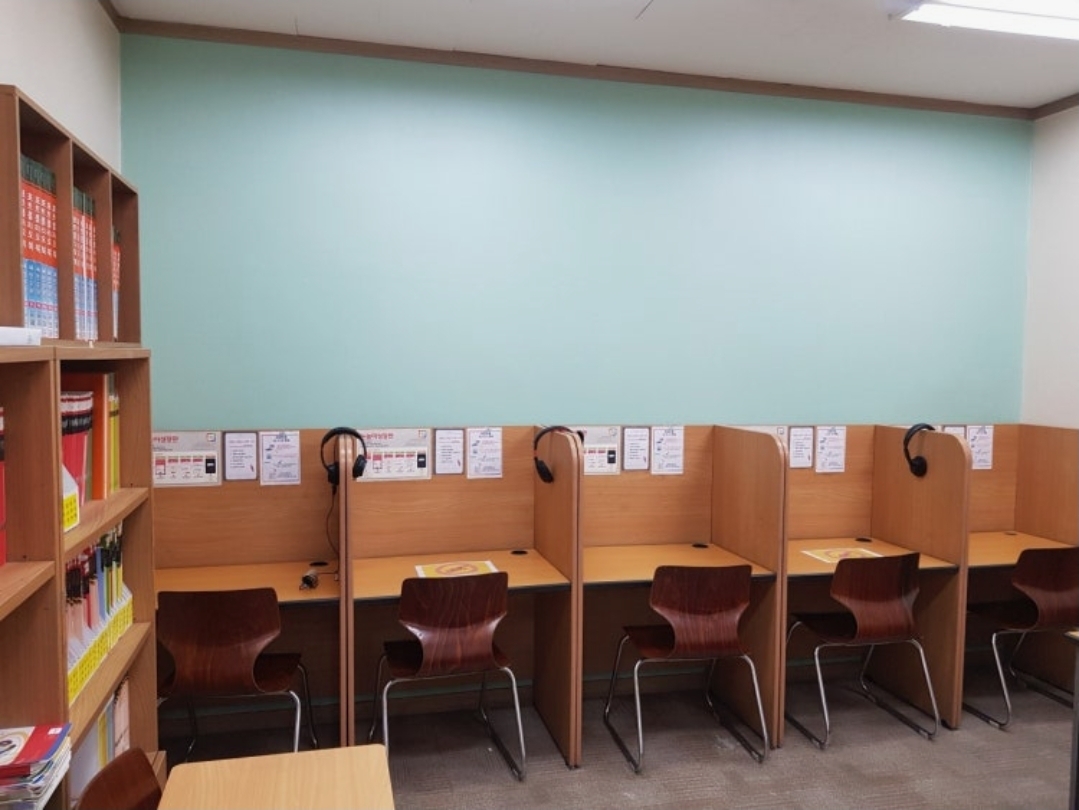 눈높이러닝센터 상현학원