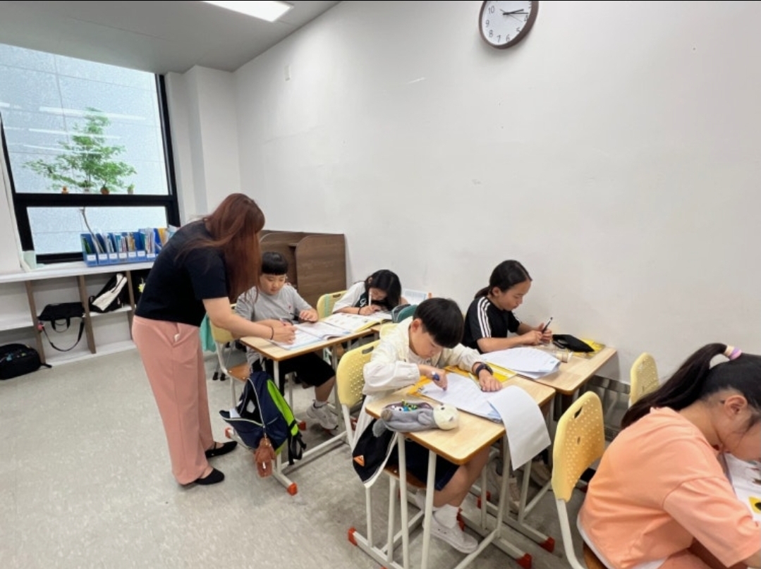 청북 더오름학원