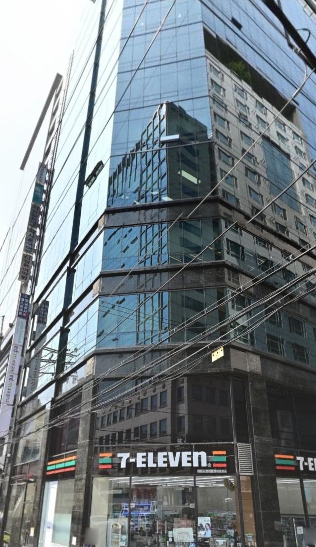 월스트리트 잉글리시 강남센터