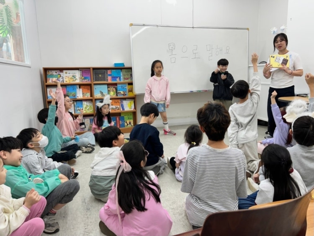 청북 더오름학원