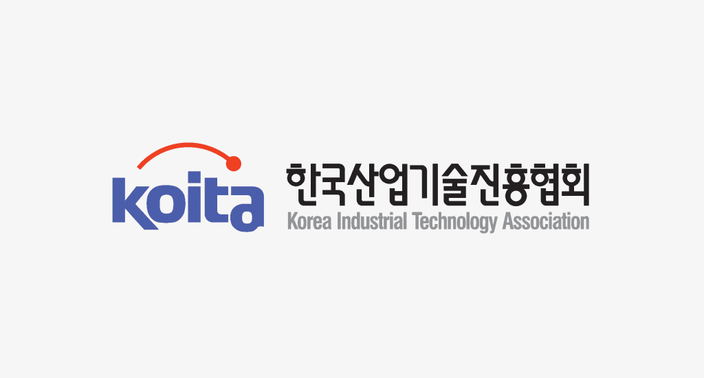 Certificate of recognition for corporate research institute image