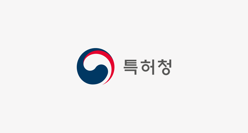 특허 제 10-2566256호 믹서기 image