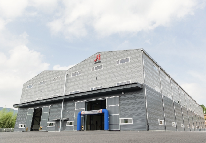 Gimhae Plant image