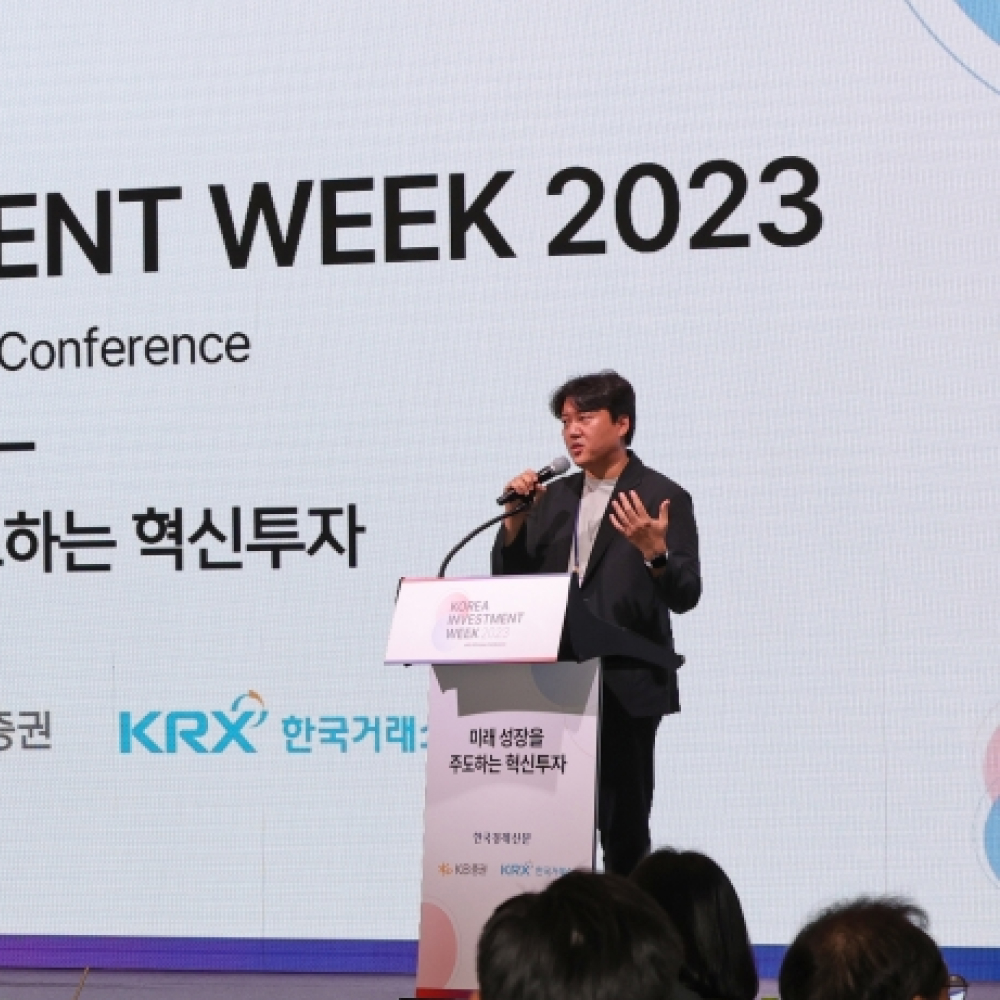 [KIW 2023] Lee Young-jin, CEO of Jeil M&S “Providing an all-in-one battery mixing solution with 40 years of technology” image